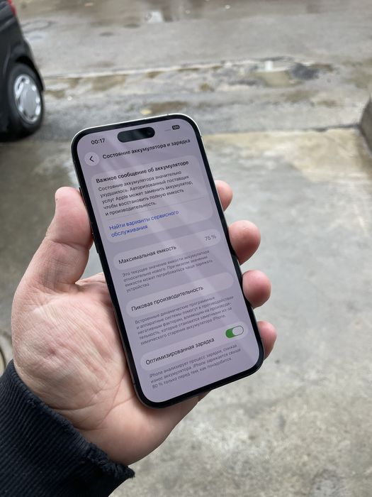 Iphone 14 Pro 512Gb Xolati Ideal