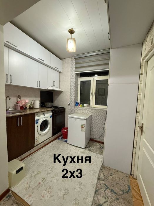 Продается дом Сергели