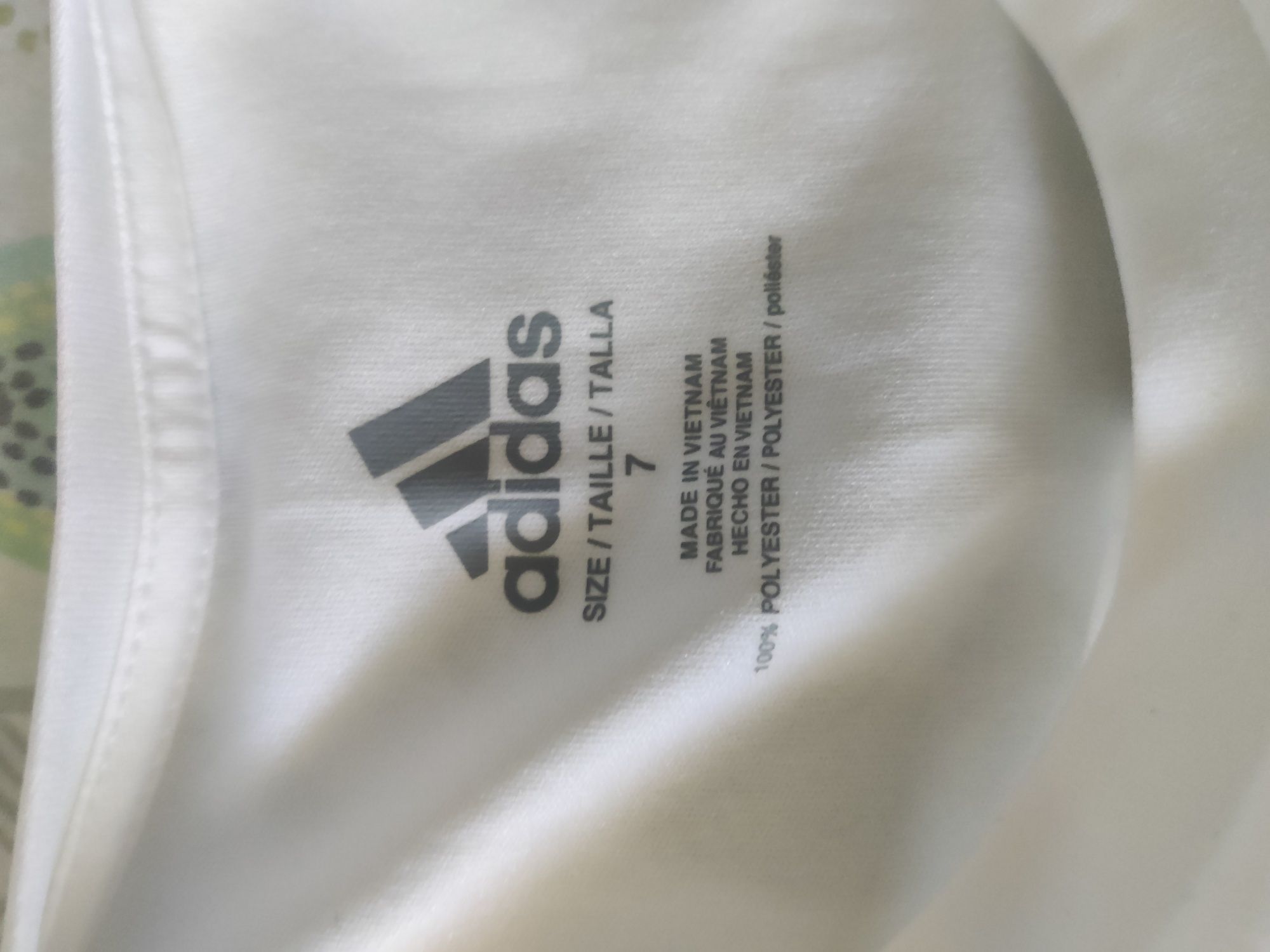 Детски оригинален екип на Adidas