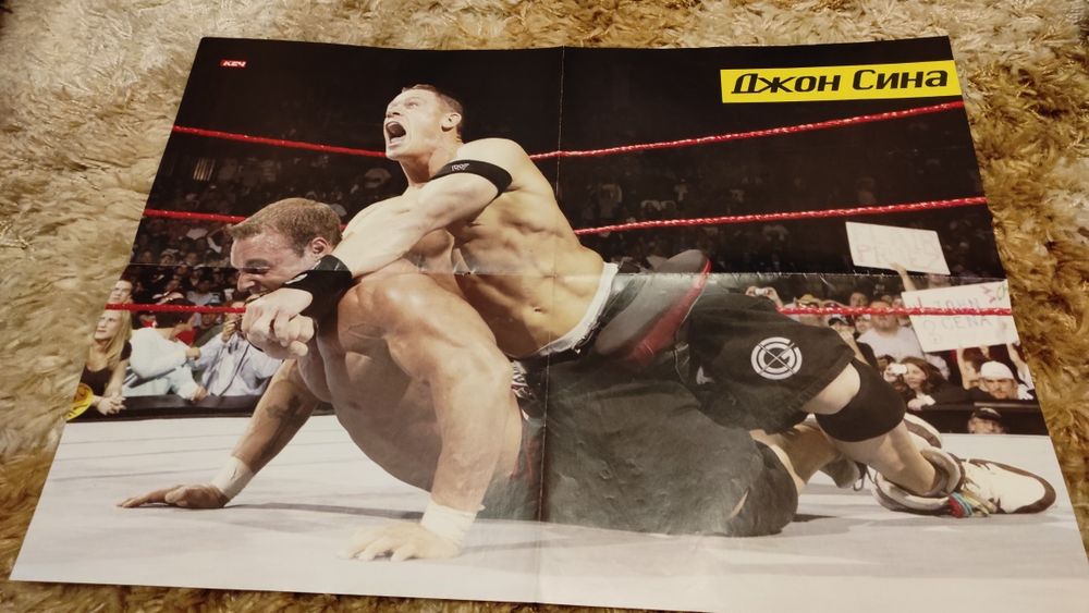Уникални плакати на Първична сила WWE - Разбиване - Кеч*

Плакатите с