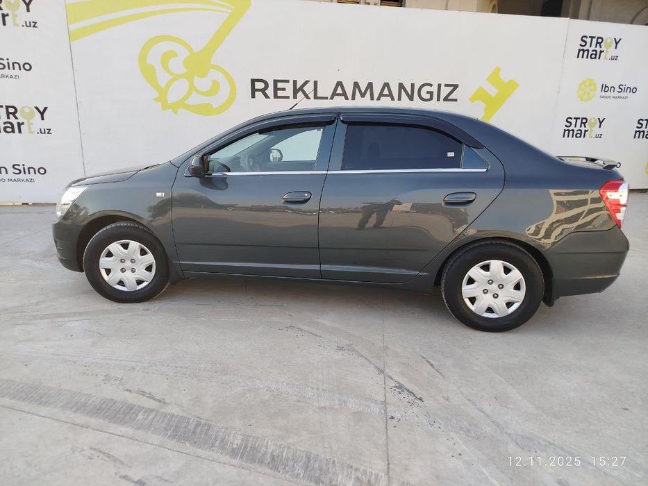 Cobalt 2020 metan gaz