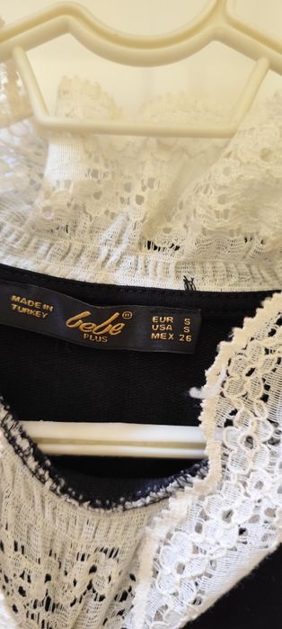 Блуза с дълъг ръкав