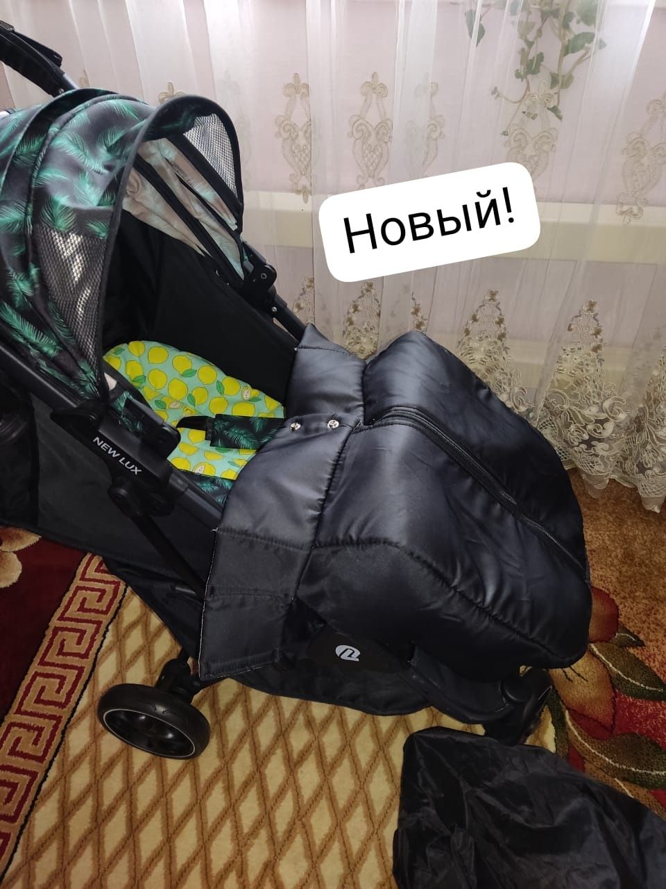 Манеж, коляска, люлька, стульчик!