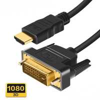 продам кабель DVI-HDMI