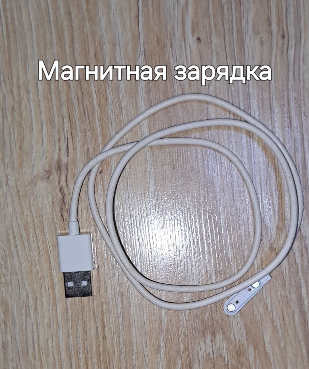 Детские Gps часы: Nabi Z7 plus (в наличии 2 штуки) 
-Материал корпуса: