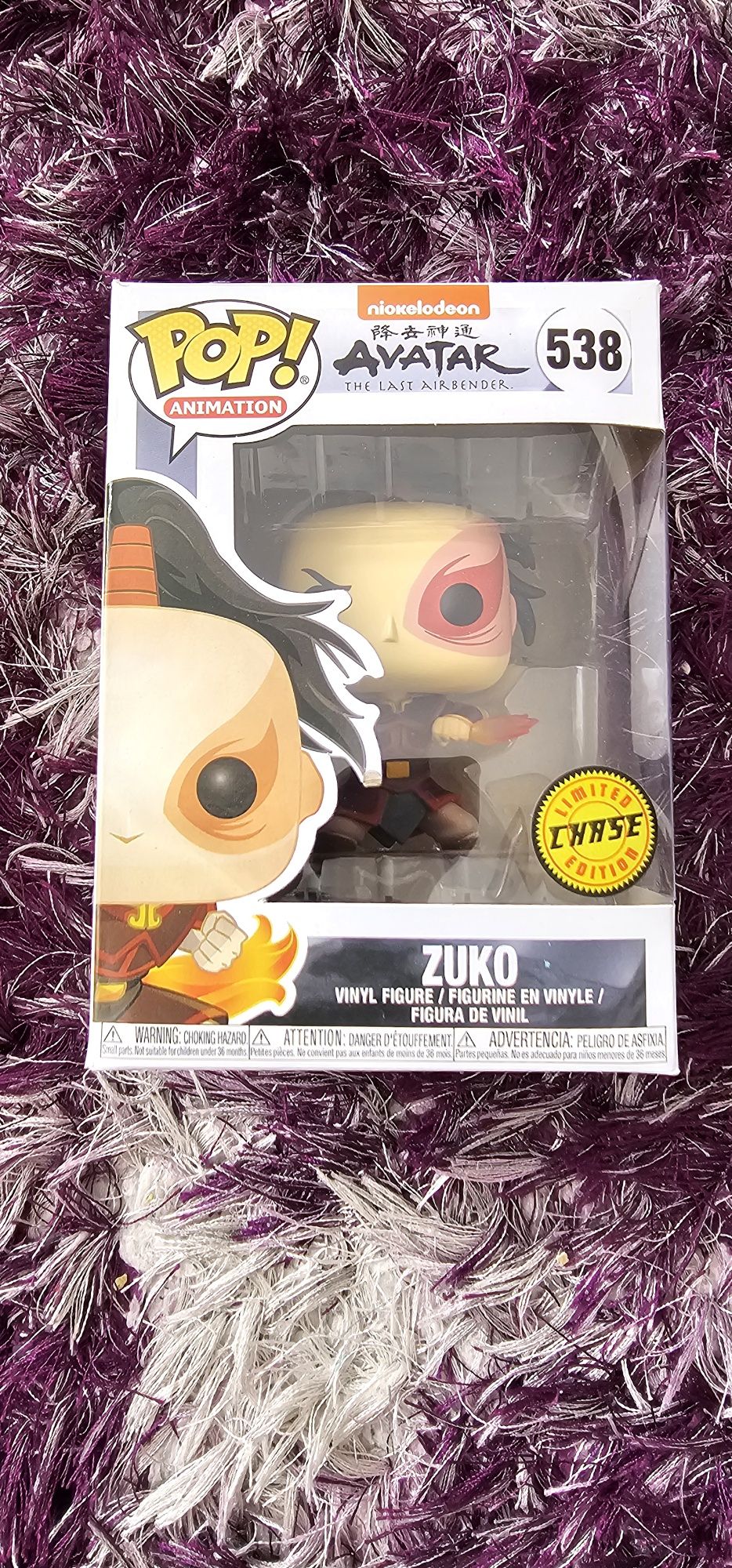 Figurine funko pop zuko avatar the Last airbender Chase edition noua