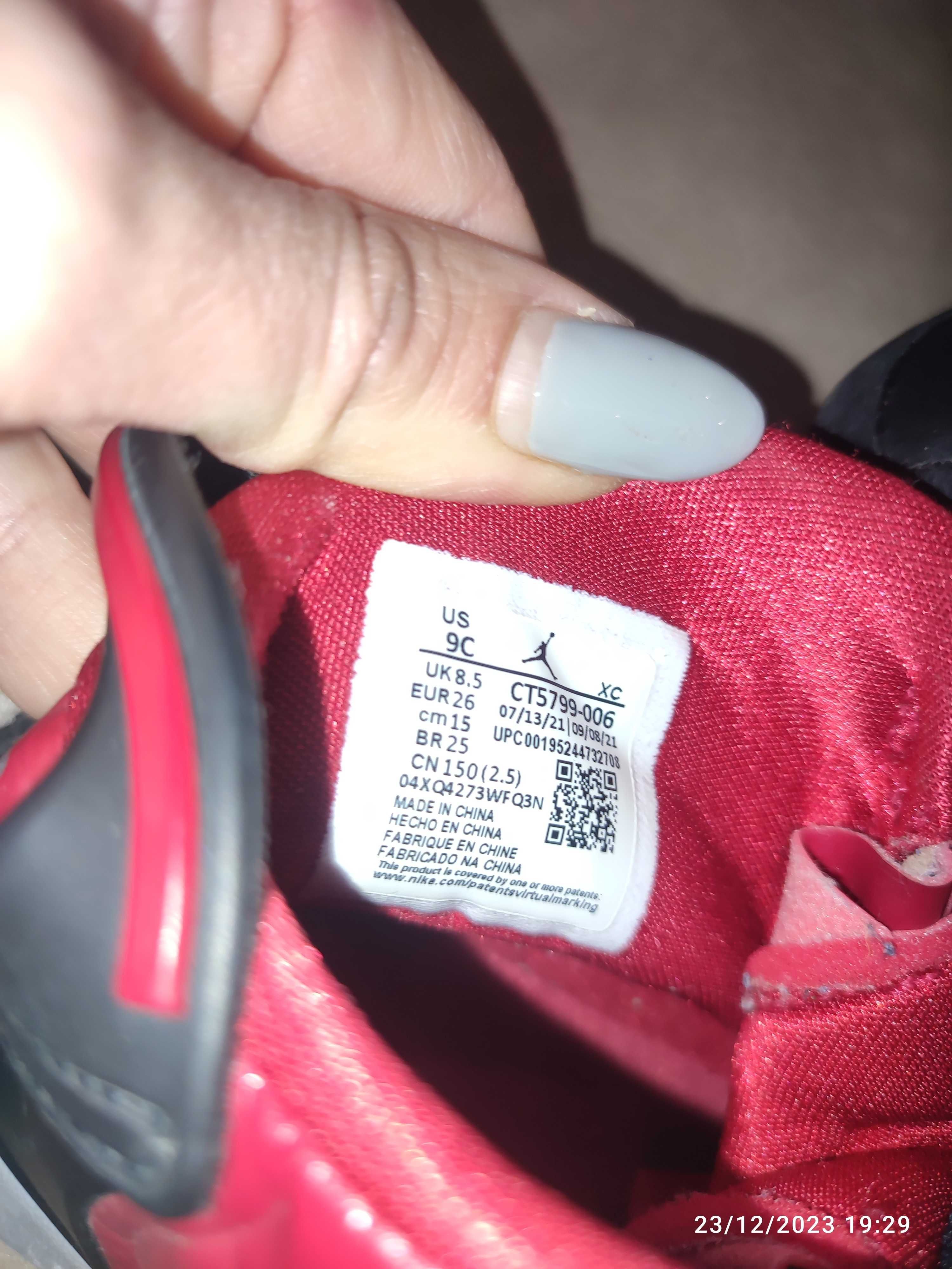 Детски ботуши Nike Jordan Drip N 26