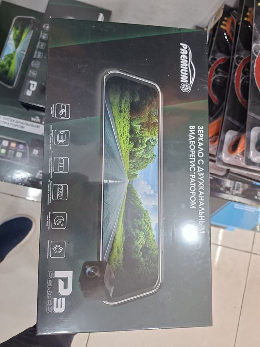 PREMIUM P3 регистротор ! Бонус 32GB флешка