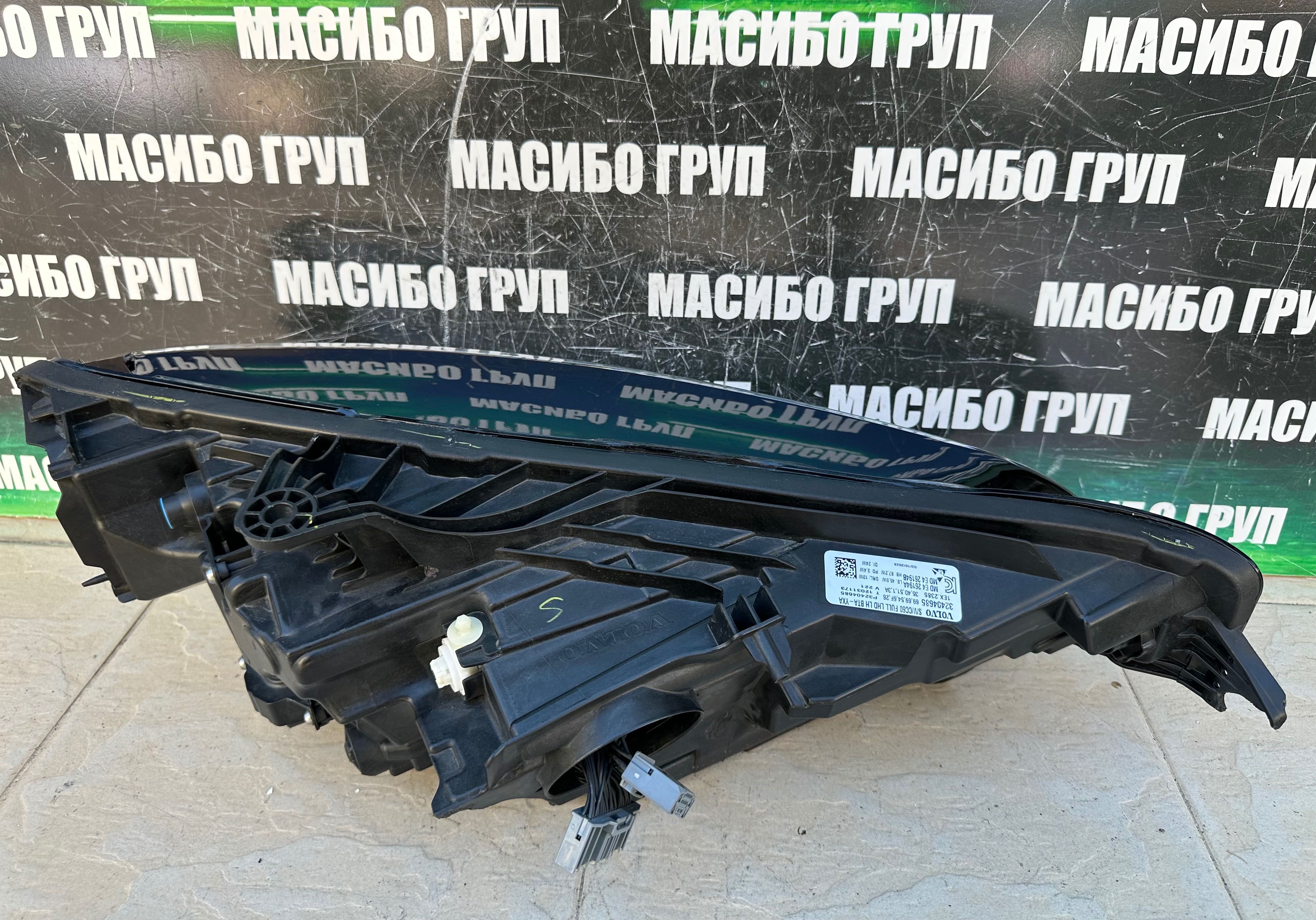 Фар far десен фарове Full Led за Волво Volvo V60 S60
