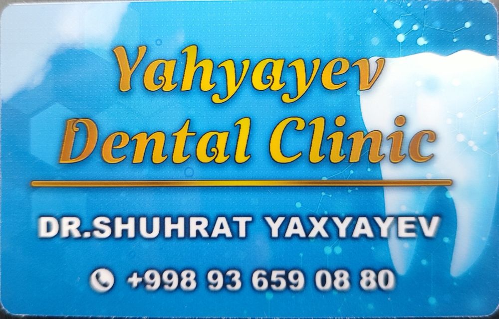 Стоматологическая клиника оказывает услуги