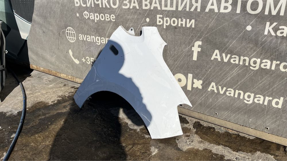 2 броя десен калник VW UP 1S (2011-2023)