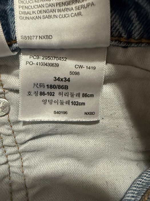 Мъжки дънки Levis размер 34