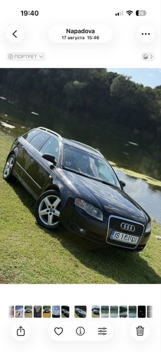 Vând sau Schimb Audi A4 1.9 tdi (AVANT)