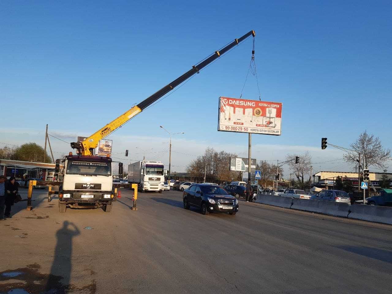 Услуга манипулятора, Кран манипулятор хизмати 19 метр 5 тонн НЕ ДОРОГА