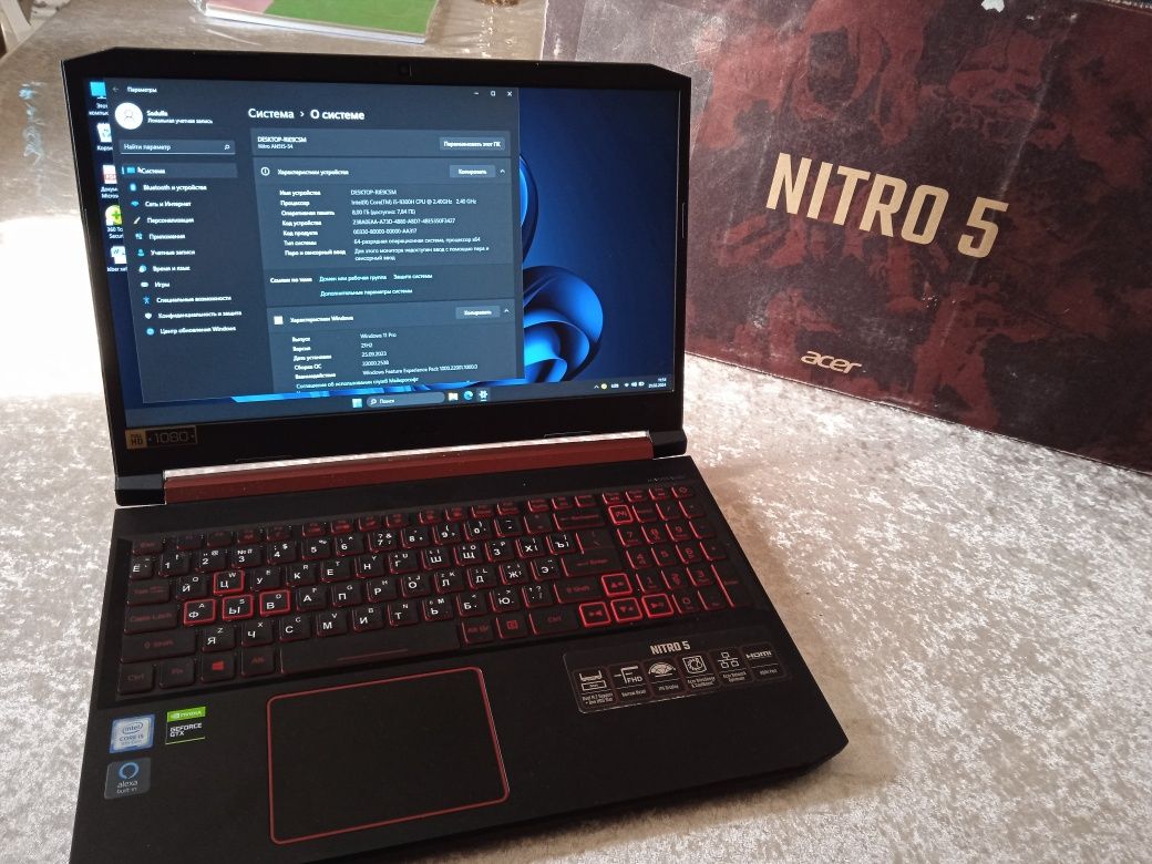 nitro 5corei 5. 9300