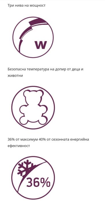 МАСЛЕН РАДИАТОР TESY. Model:CC2510E05 R

CC 2510 E05 R

-МОЩНОСТ: 25