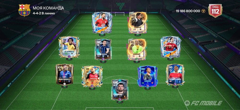 Аккаунт FC Mobile