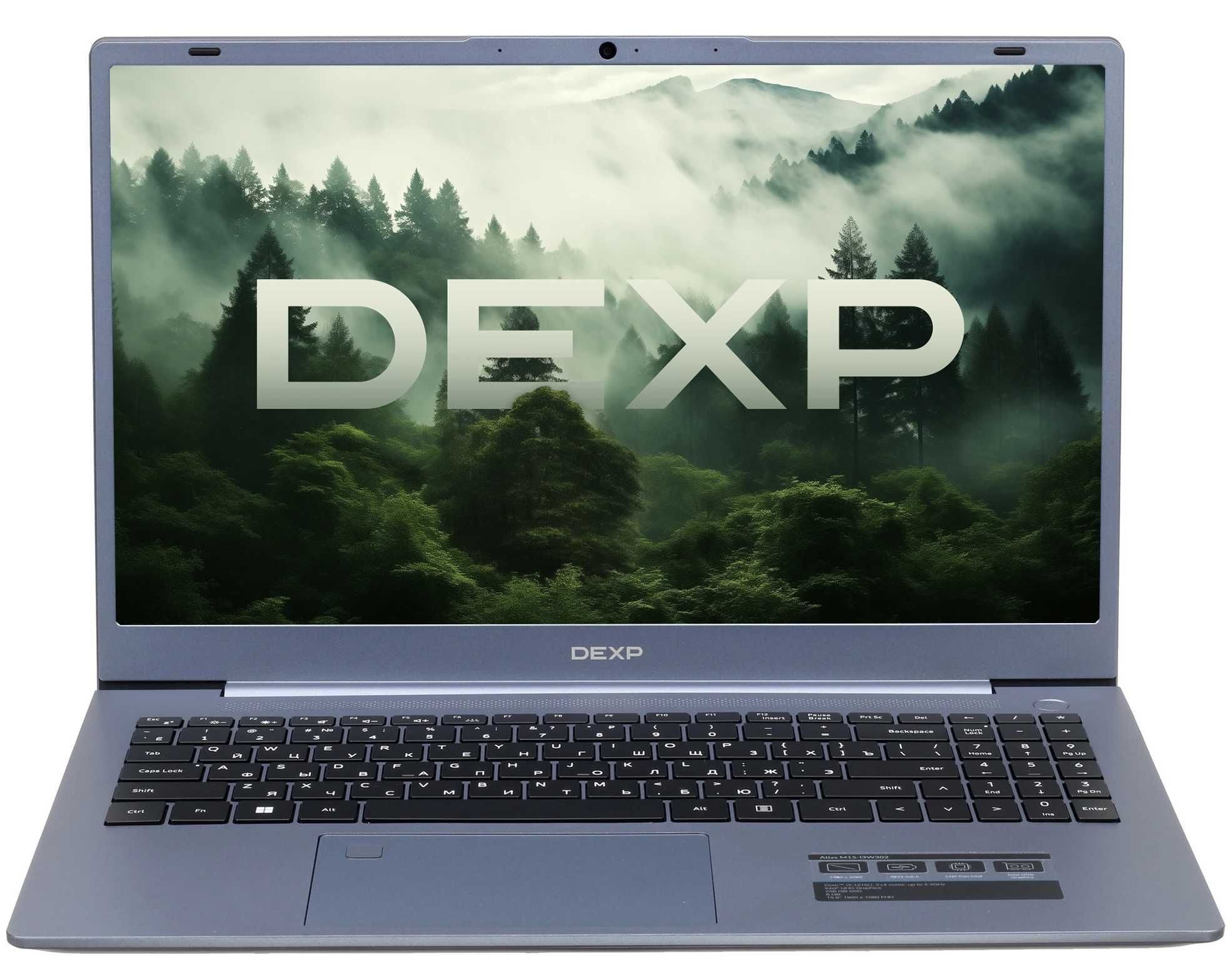 Ноутбук DEXP 15.6 Atlas M15-i3W302