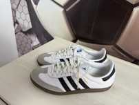 Adidas samba alb