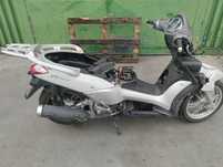 Yamaha X CITY 250i 2007година