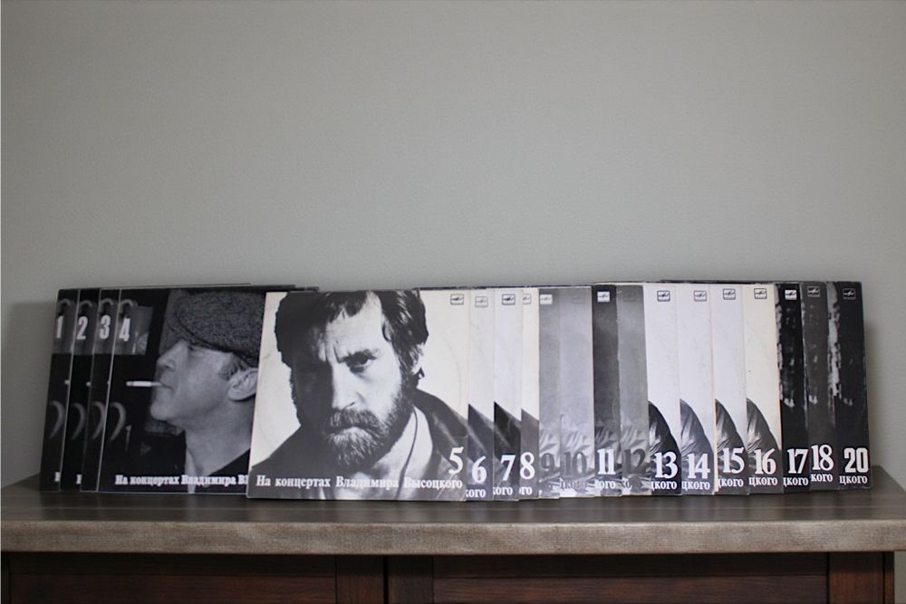 Виниловые пластинки Высоцкий
