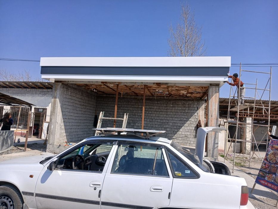 Alikafon samarqand Alikafon ustasi Alikafon patalok alikafon patalok