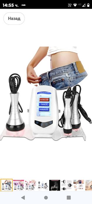 3 в 1 кавитационна машина за тяло, 40K ултразвукова лицева целулитна к