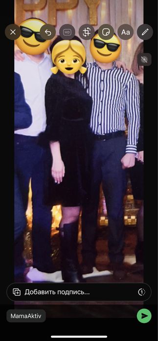 Продам женский вечерний платье