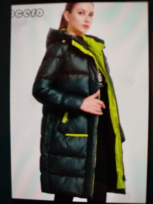 Новая женская куртка