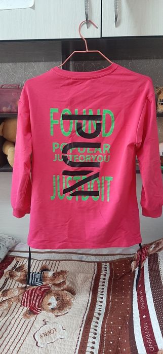 Кофточка Deloras