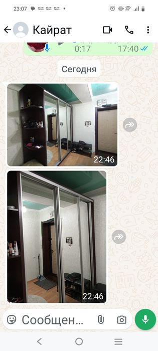 Прихожая бу в хорошем состоянии