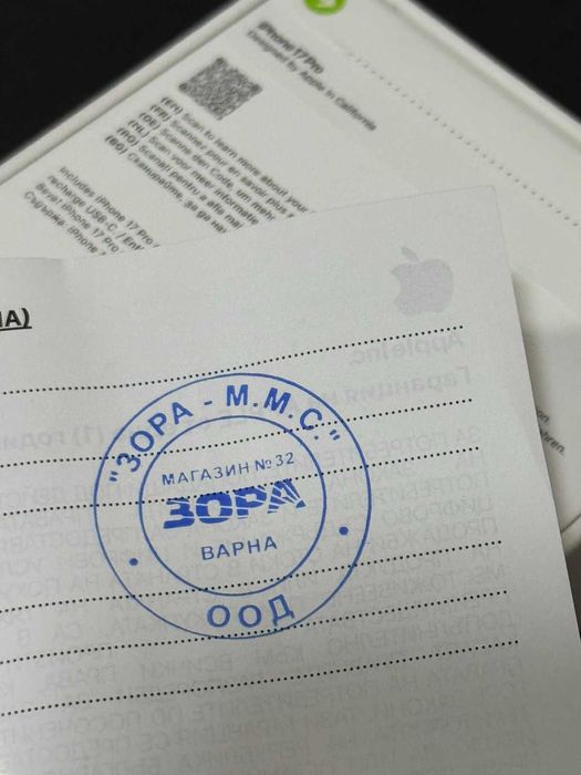 Неразпечатан с гаранция! Apple iPhone 17 Pro 512GB