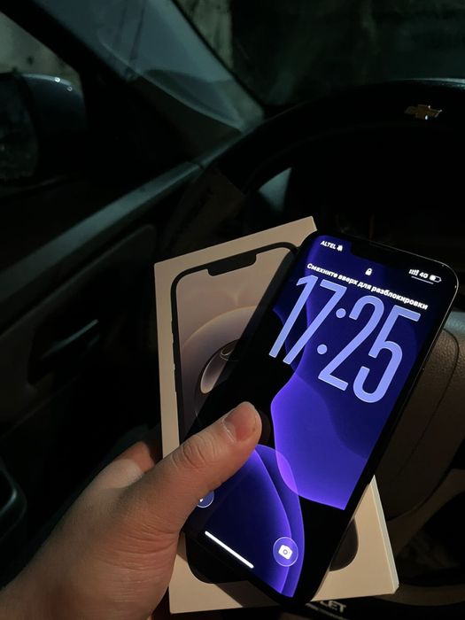 Айфон 16е apple 16е