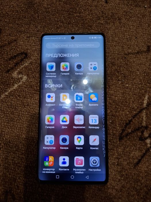 Honor magic 5 lite 8/256