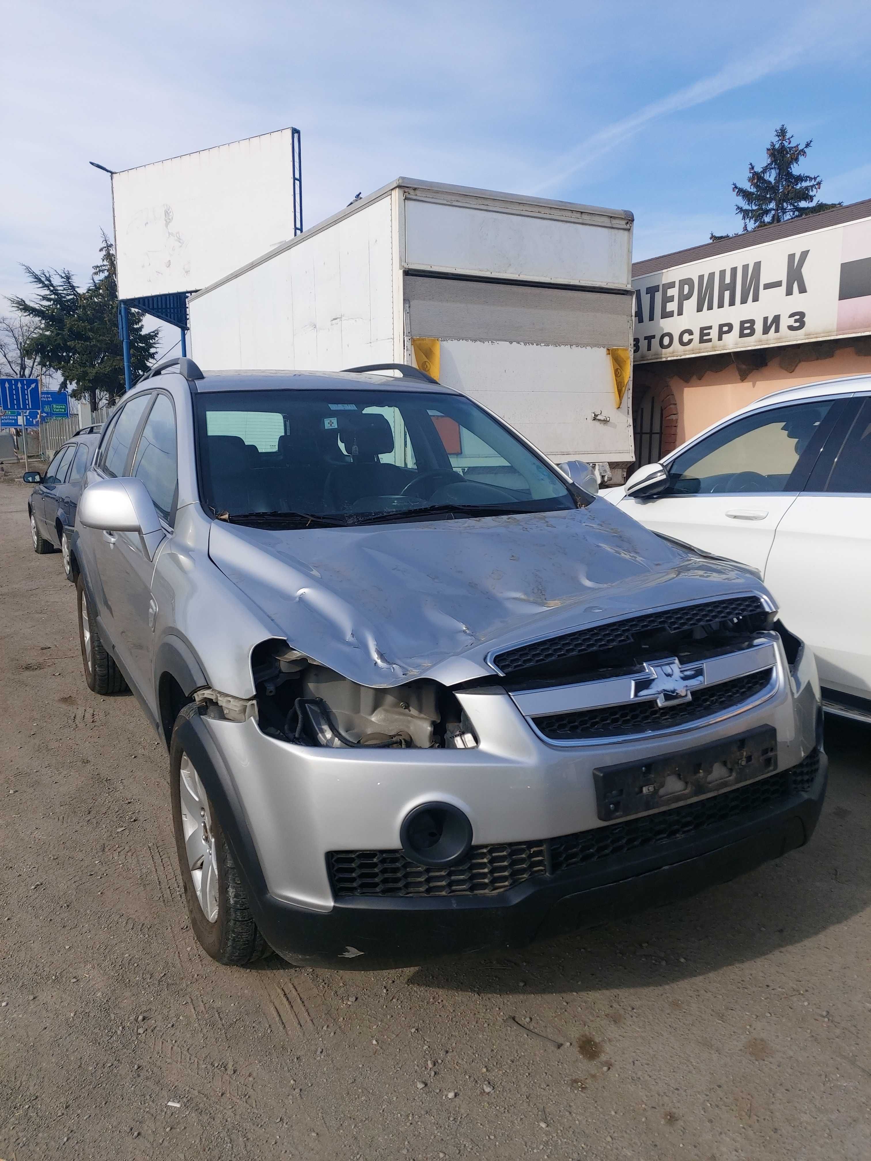 На части Шевролет Каптива Chevrolet Captiva 4х4