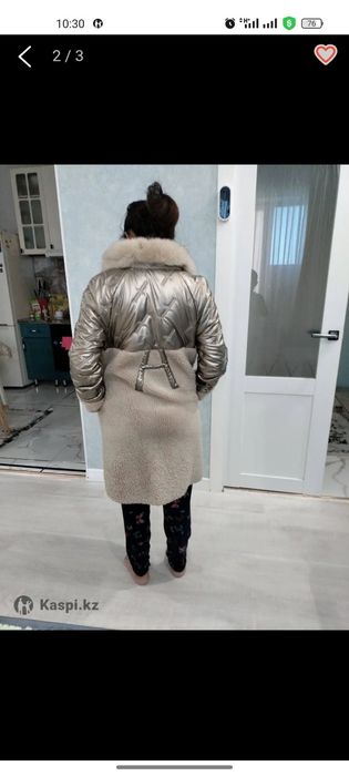 Женский дубленка