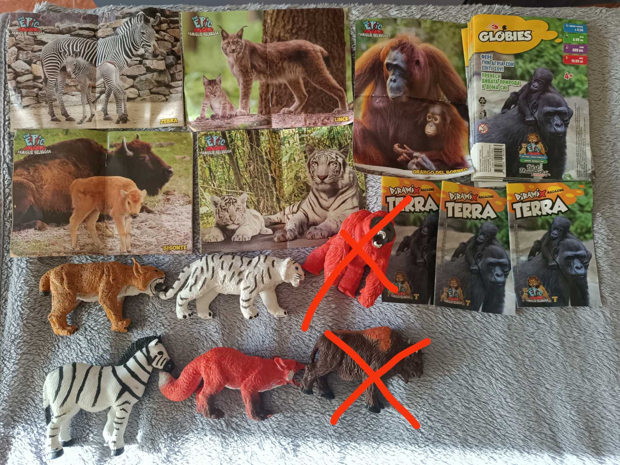 Epic animals нова играчка с две книжки към нея
