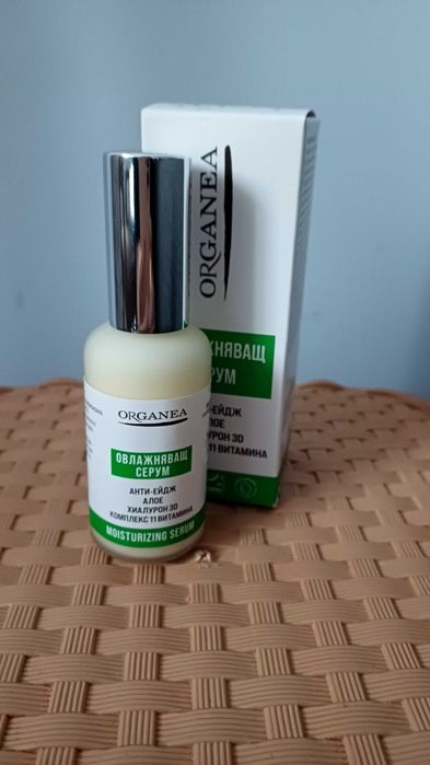 Овлажняващ серум с алое гел,хиалурон 3D,комплекс от 11 витамина