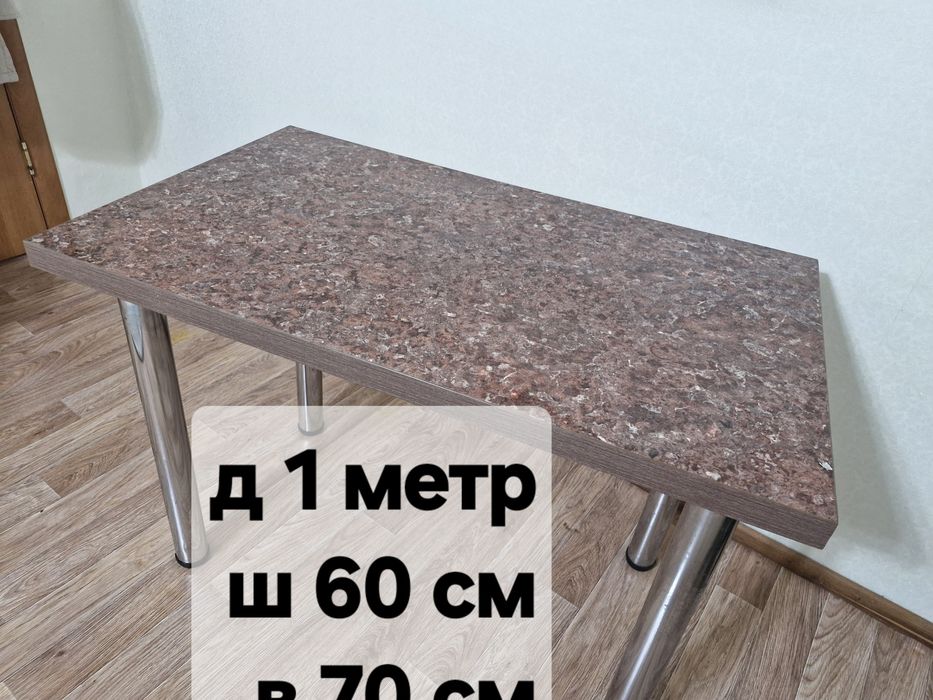 Пароварка   POLARIS