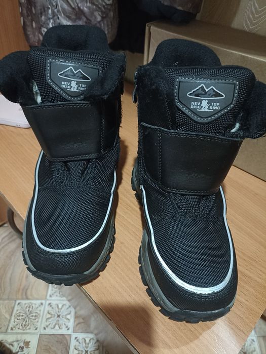 Продам 33 размер срочно