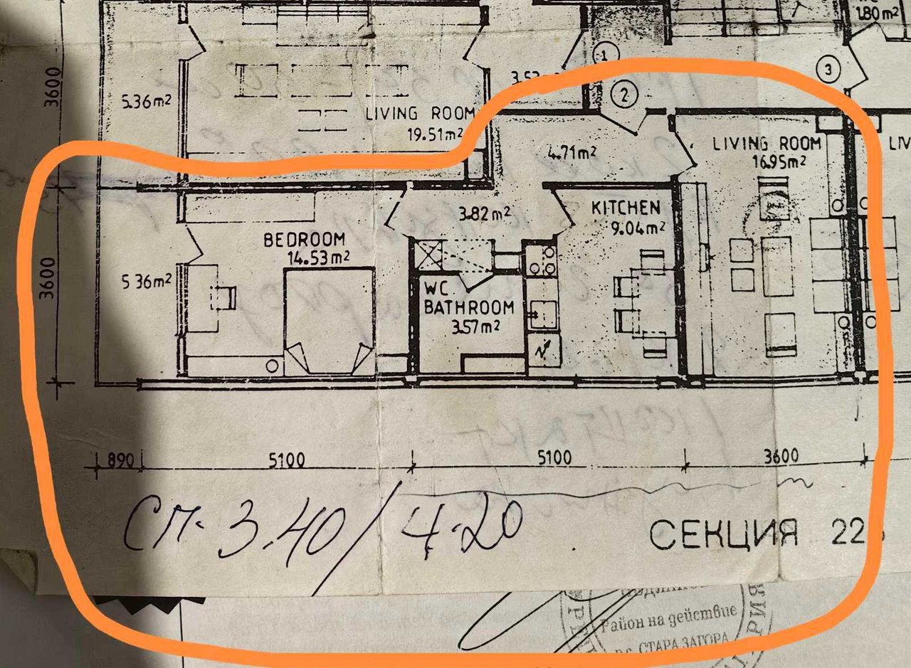 Продава се Двустаен апартамент в Стара Загора, Център - 63 кв.м за 1104 €/кв.м - Снимка #7