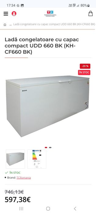 Lada frigorifica mare