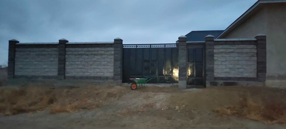 Дом жилой дом...