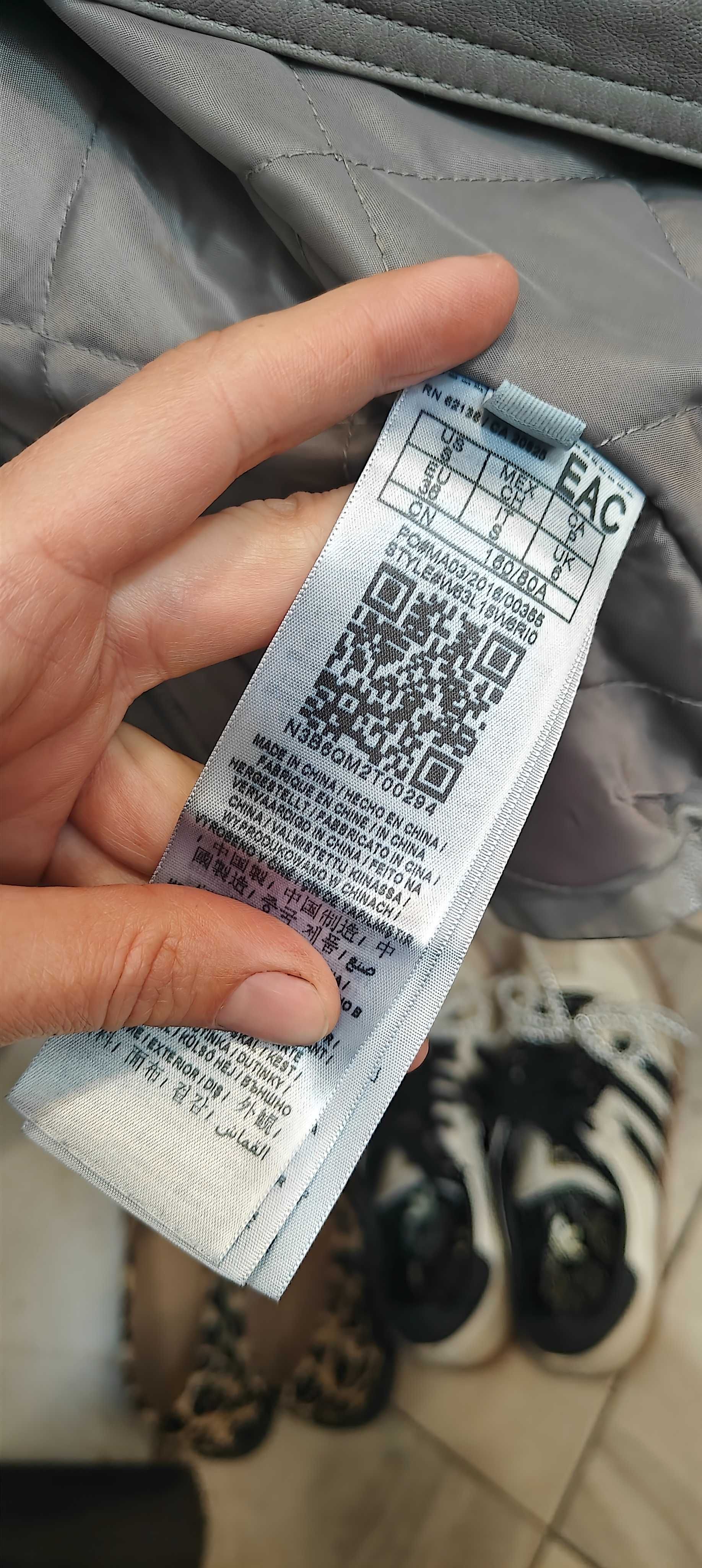 Guess оригинално кожено яке