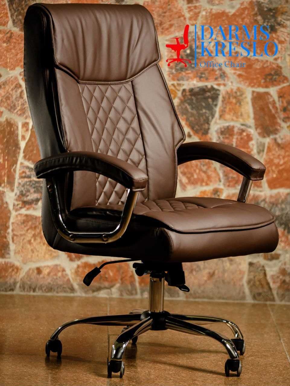 Офисное кресло Delta Saprano Line chair 3 выдов бесплатная доставка
