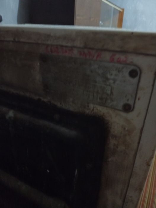 Холодильник рабочий