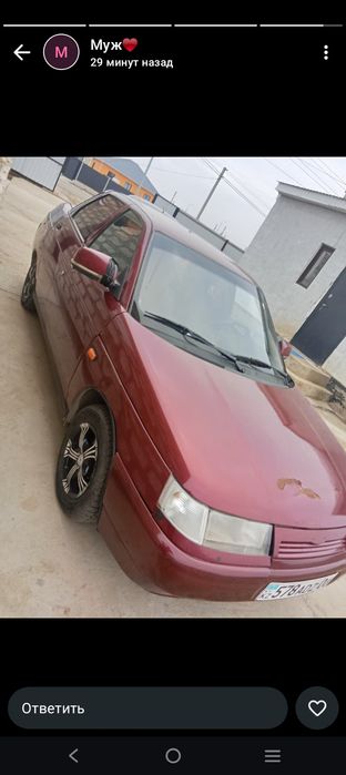 Сатылады срочно арзан бага