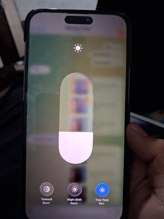 Iphone 14 pro max purple