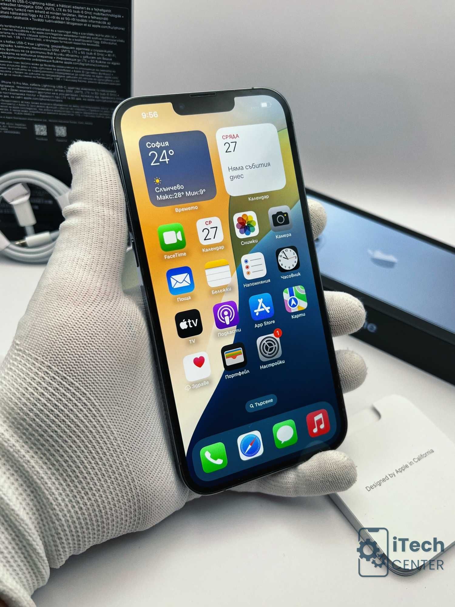 iPhone 13 Pro MAX, 512GB, Blue, 100% батерия, КАТО НОВ, ГАРАНЦИЯ!