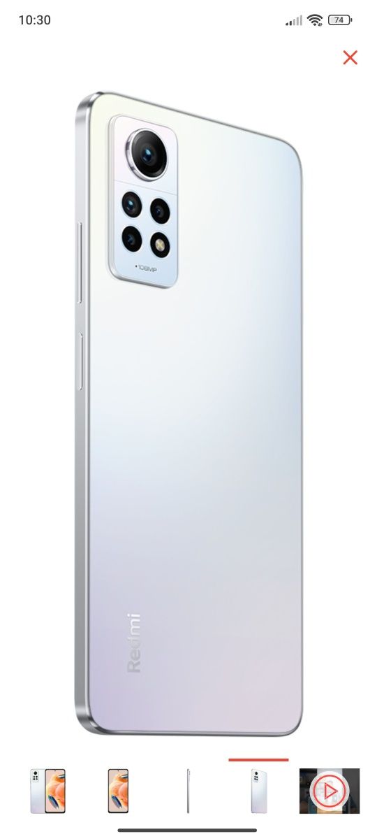 Redmi not 12 pro